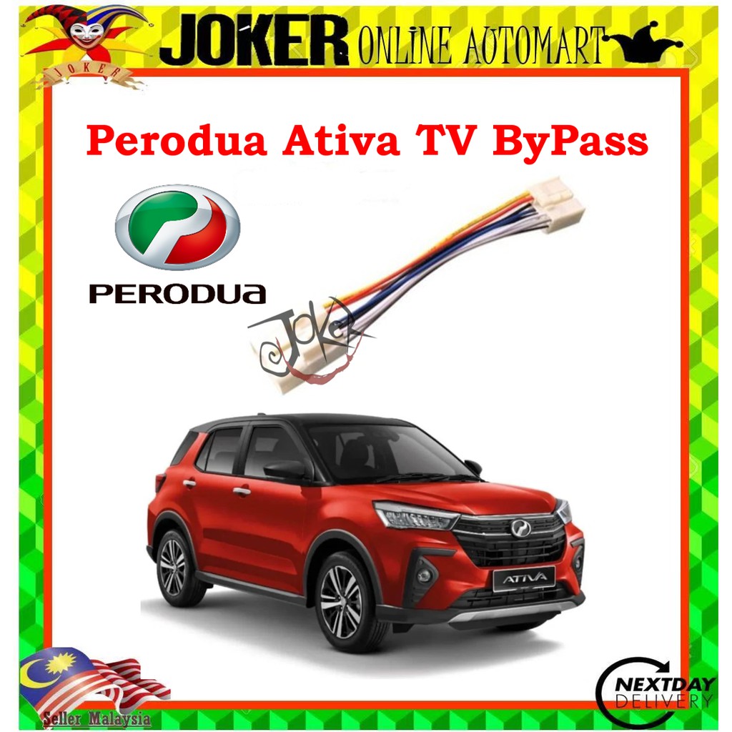 Perodua Ativa ByPass Car Cable Video In Motion TV Free Socket