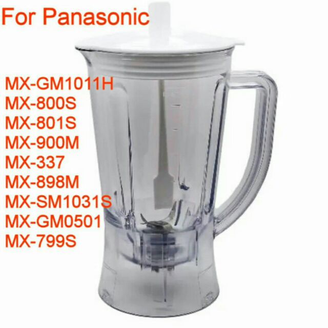 Panasonic BlenderJug Cawan Blender Mangkok Blender Pengisar Cili Full set jug blender untuk panasonic