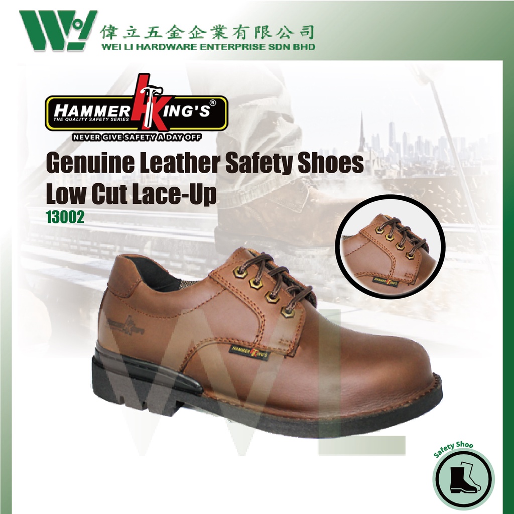 HAMMER KING Safety Shoes 13002 / Hammer King 13002/genuine leather