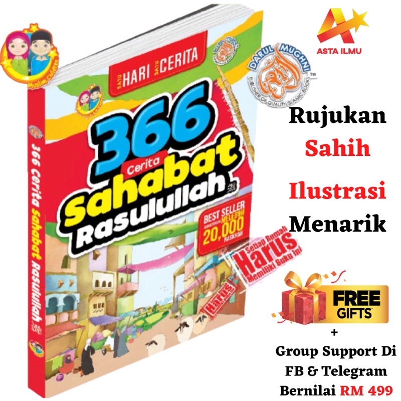 Buku Cerita Kanak Kanak 366 Cerita Sahabat Rasulullahfree T Al