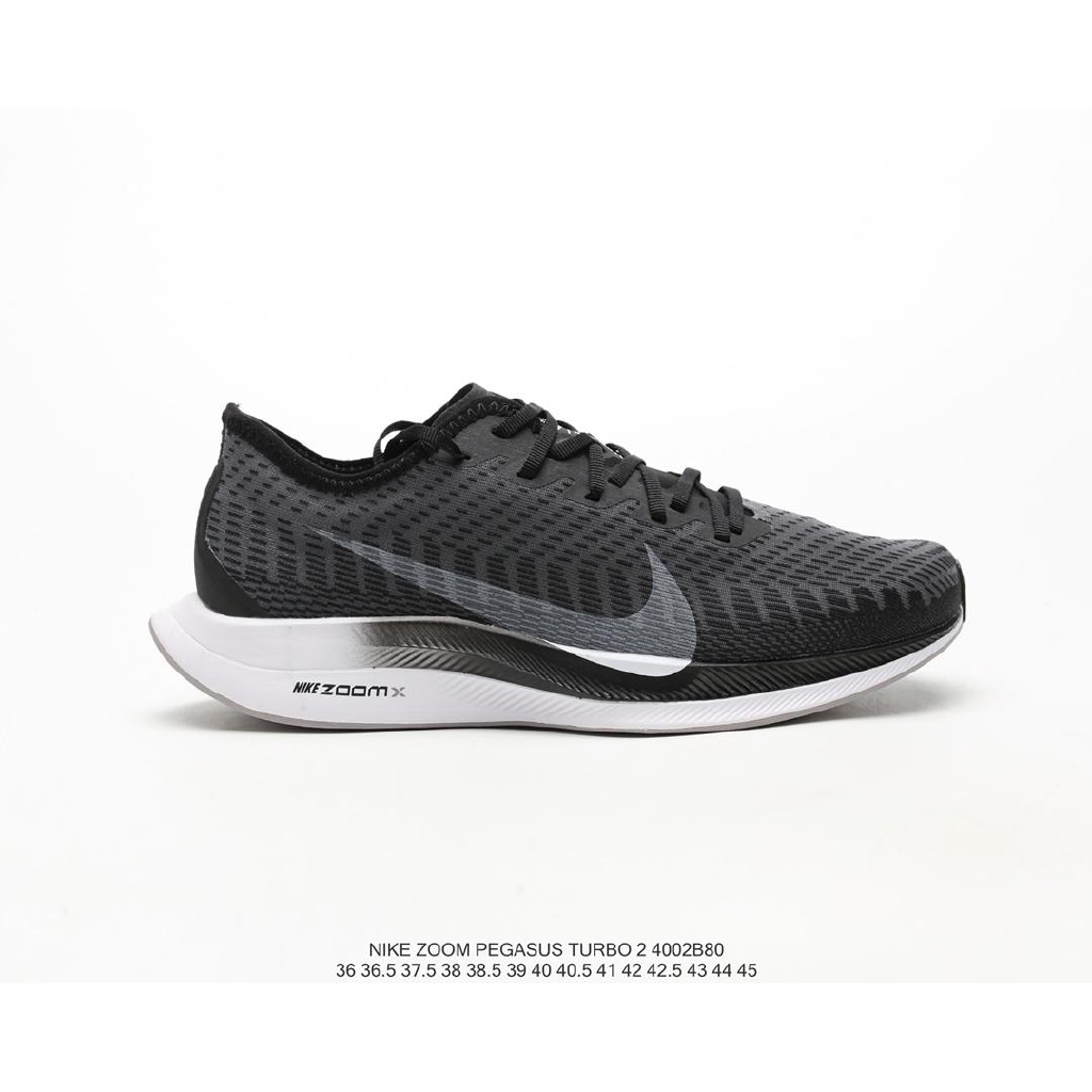 nike pegasus turbo 45