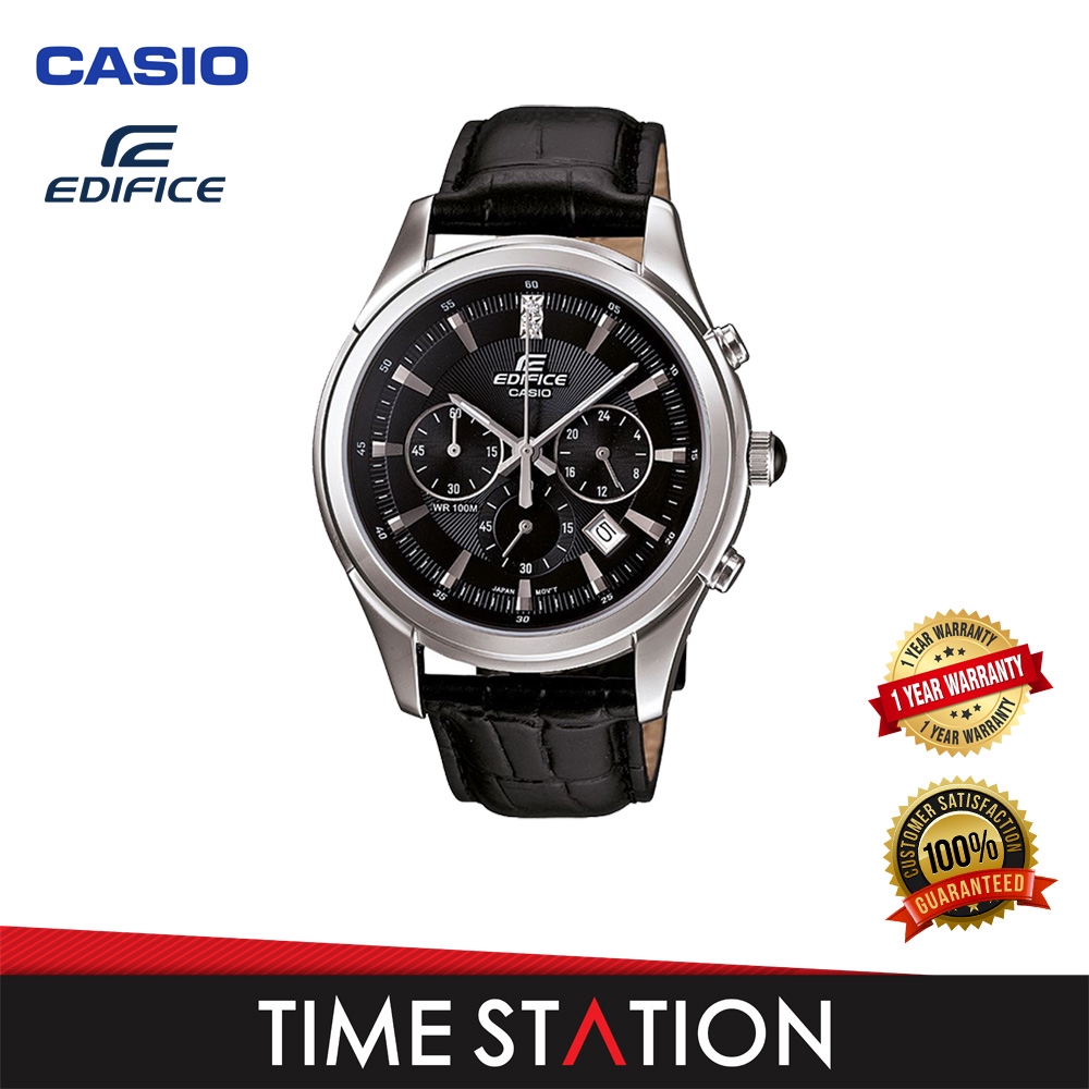 casio efr 517l