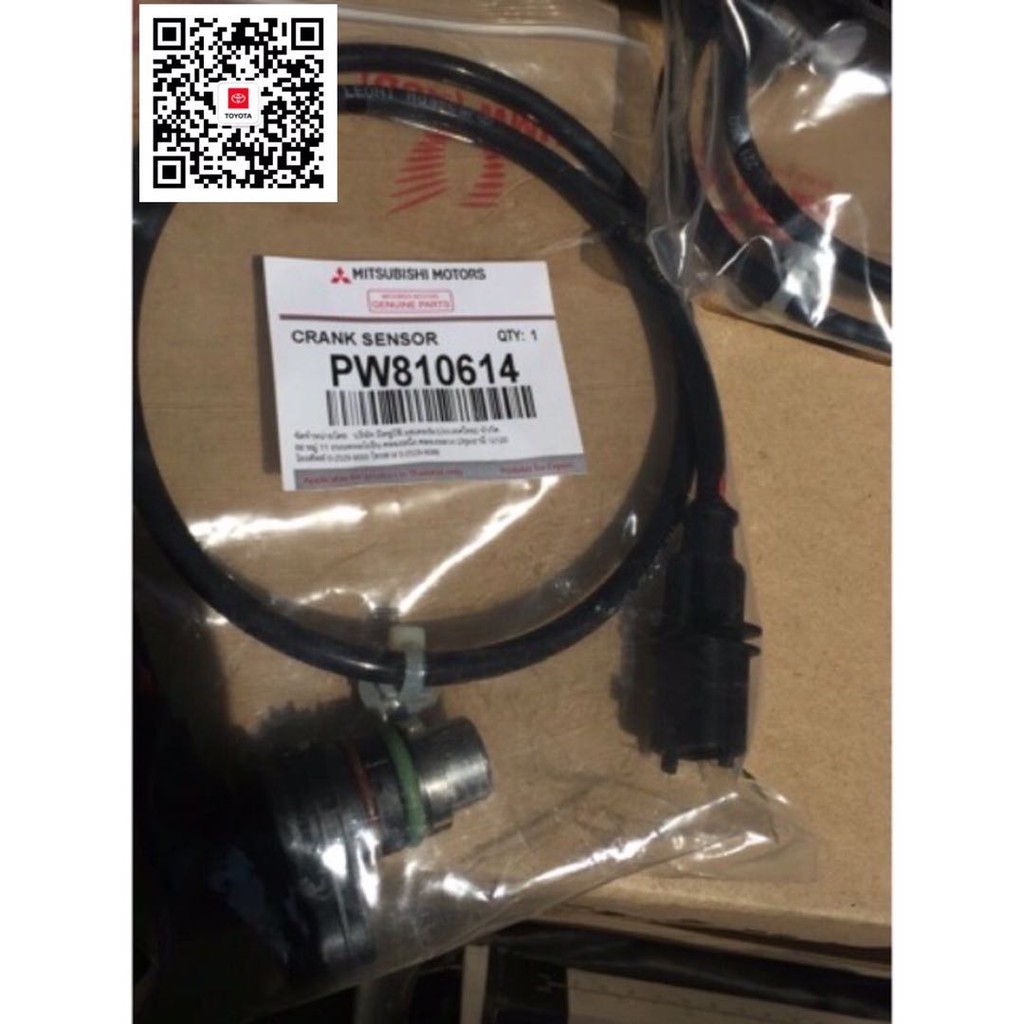 PROTON CRANK SENSOR CRANKSHAFT SENSOR GEN2 BLM EXORA WAJA PERSONA