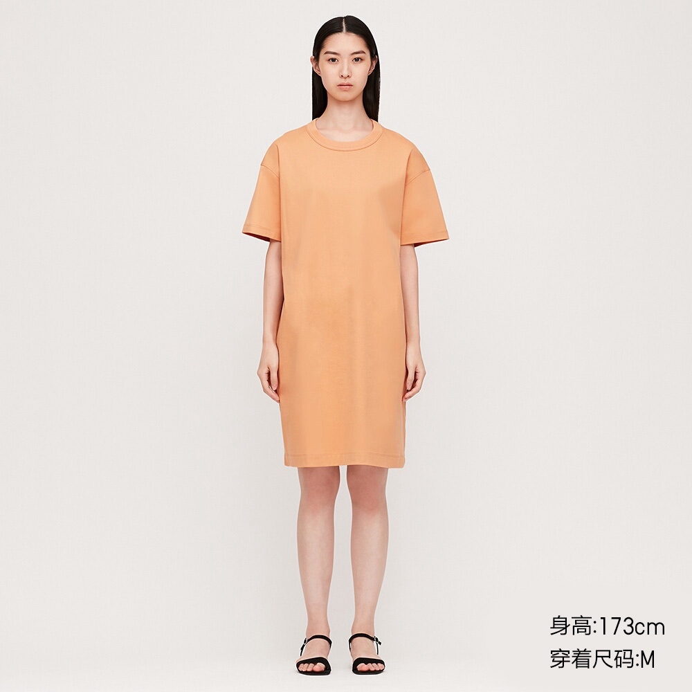 uniqlo t shirt dress