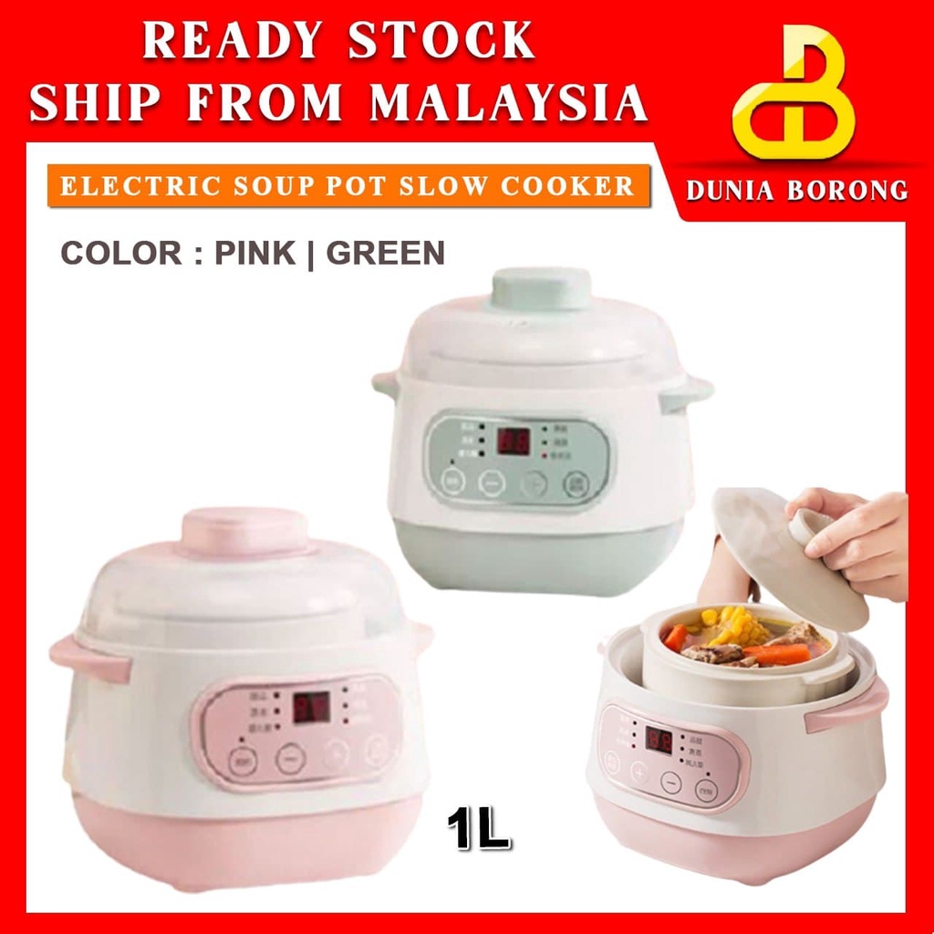 [READY STOCK] Electric Soup Pot Slow Cooker 1L