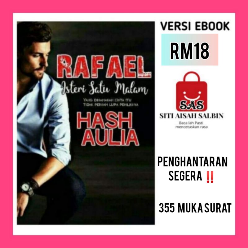 Novel Digital ebook RAFAEL ISTERI SATU MALAM (HASH AULIA)