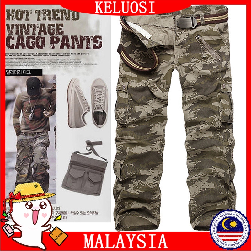 camouflage cotton pants