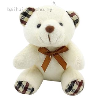 stuffed toys uk