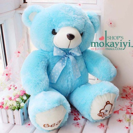 teddy bear shopee