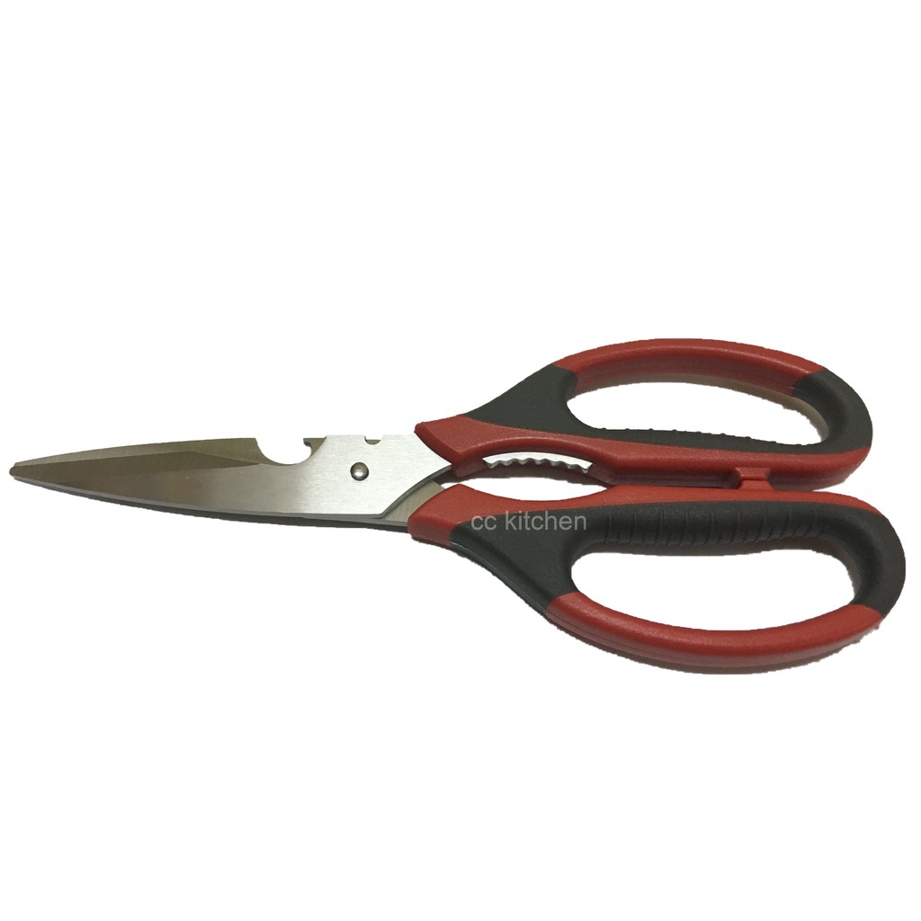 MULTI FUNCTION KITCHEN SCISSORS Shopee Malaysia
