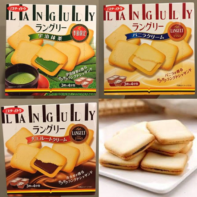 Japan Mr Ito Languly Sandwich Cookies Chocolate Vanilla Matcha Flavor 12pcs 日本 伊藤先生 5812