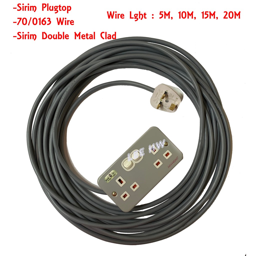 HEAVY DUTY Double Metal Clad Extension Wire (70 SIRIM Approved Plug
