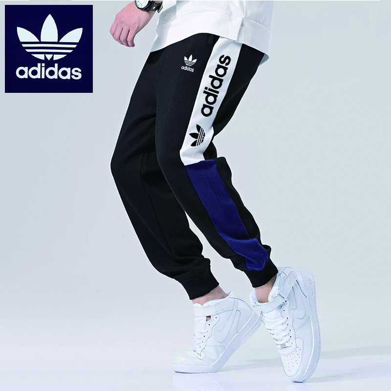 adidas 2xl pants