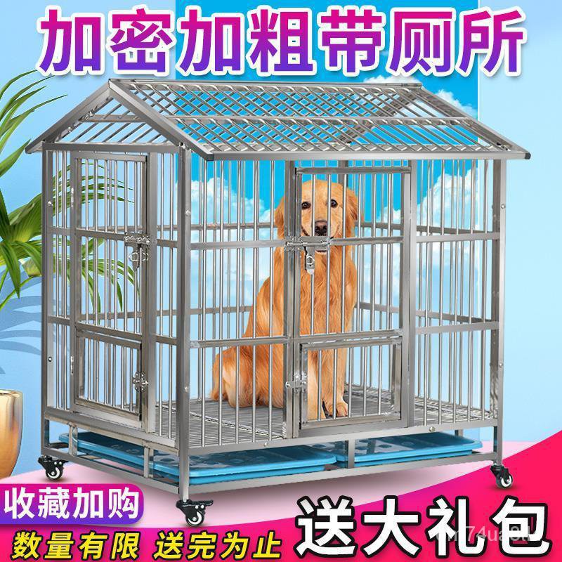 Pet Supplies Cats Dogs Kucing 不锈钢狗笼大型犬中型犬金毛折叠加粗加厚室内室外带厕所宠物笼子