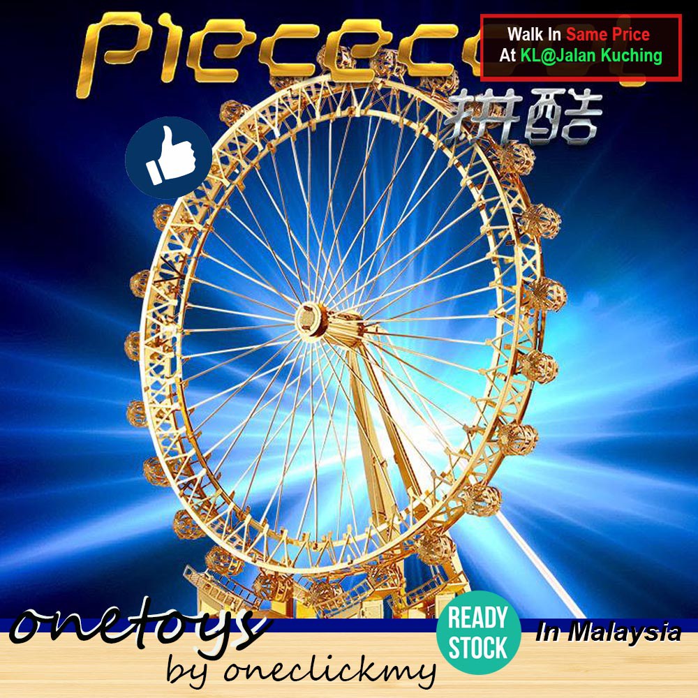 [ READY STOCK ]In KL Malaysia Piececool DIY London Eye Gold 3D Metal Puzzle Toy P043-G