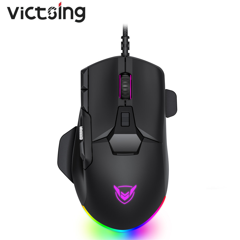 VicTsing Wired RGB Gaming Mouse with Side Scroll for Volume Control 8