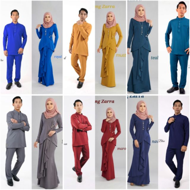 SET COUPLE BAJU KURUNG SEDONDON RAYA SET SEDONDON SET COUPLE BAJU KURUNG SEDONDON RAYA SET SEDONDON