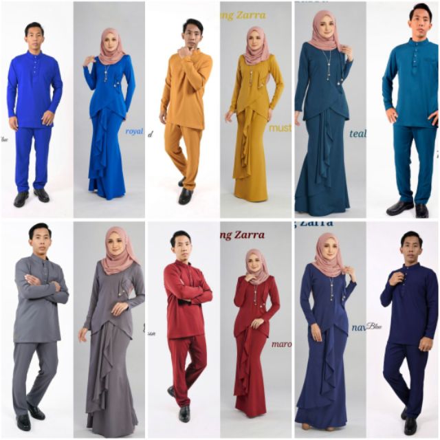 SET COUPLE  BAJU  KURUNG  SEDONDON RAYA SET SEDONDON 