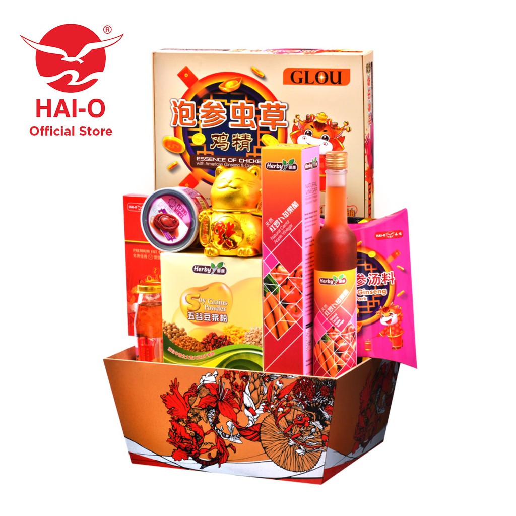 HaiO Official Store, Online Shop Shopee Malaysia