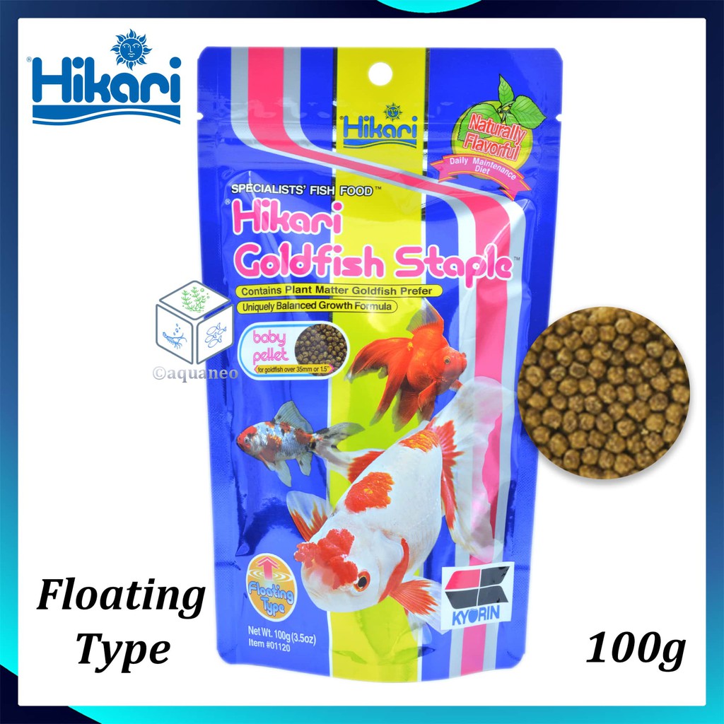 Hikari Goldfish Staple 100g Gold Fish Food Shopee Malaysia