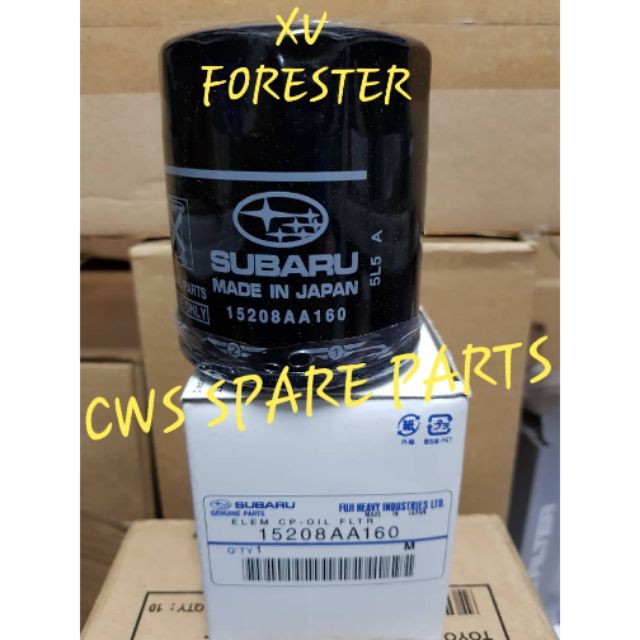 subaru xv oil filter