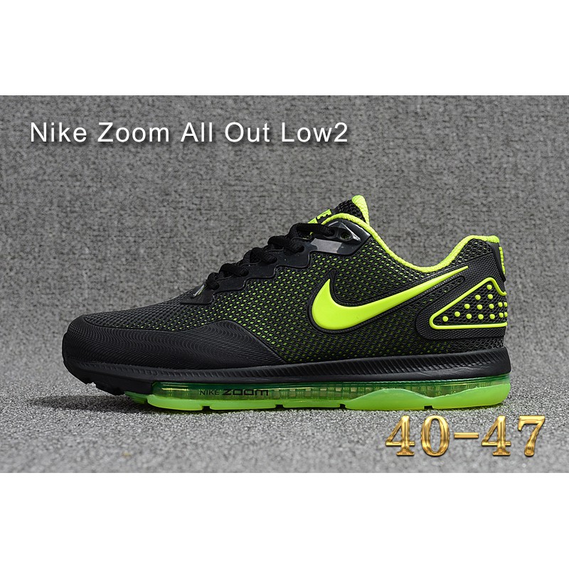 nike zoom all out 2018