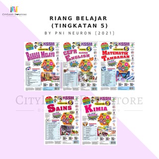 Borang Nombor Siri Buku Teks Untuk Mendaftar Sekolah Menengah / Buku Teks Bahasa Inggeris