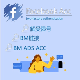 Multi Facebook Cloner Dual App Multiple Accounts Apk 2 4 Download For Android Download Multi Facebook Cloner Dual App Multiple Accounts Apk Latest Version Apkfab Com