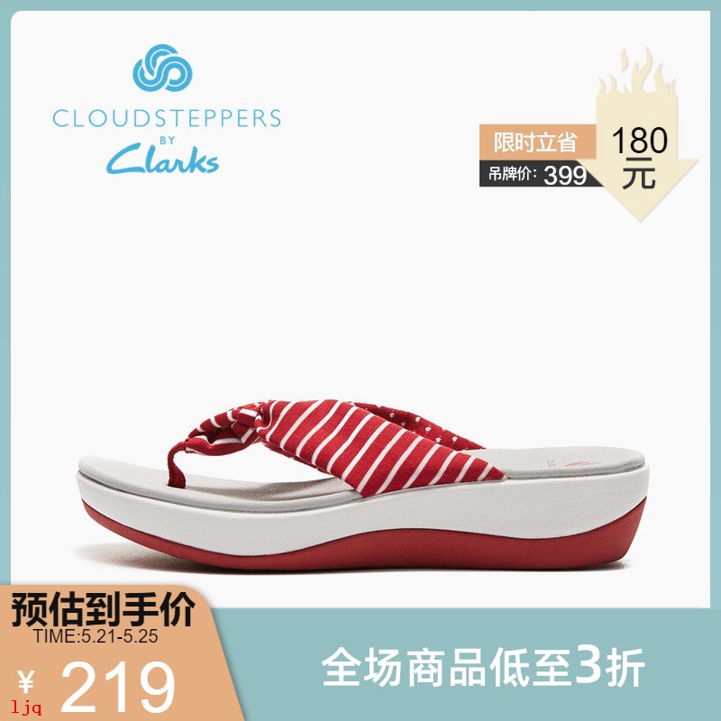 clarks cloudsteppers malaysia