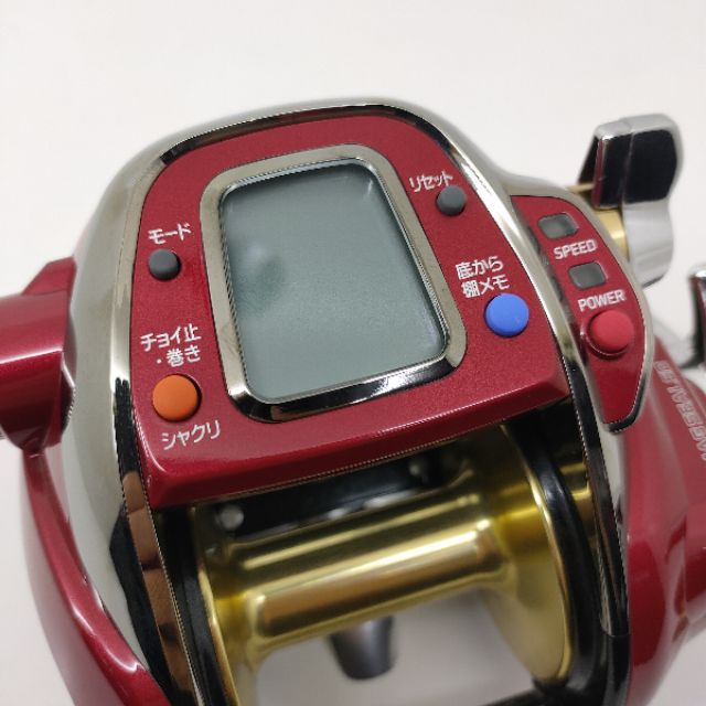 購入 ダイワ シーボーグ 750MT agapeeurope.org