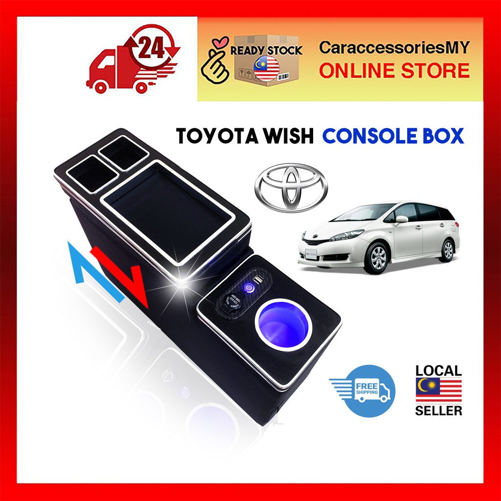 Toyota Wish center Storage armrest console box compartments piano black interior accessories