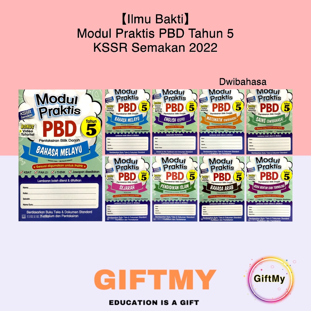 Buy 【Ilmu Bakti】Modul Praktis PBD Tahun 5 Dwibahasa KSSR Semakan 2022