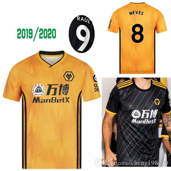 wolves soccer jersey