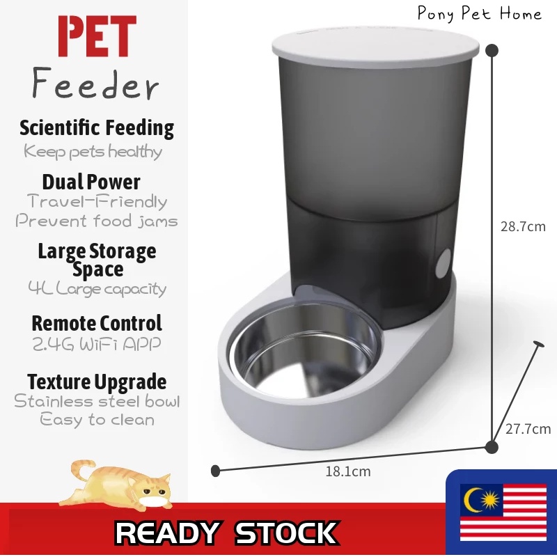 Papifeed Pet Smart Lulu Feeder 4L Capacity WiFi Timing Quantitative