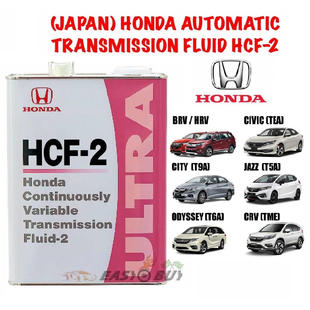 HONDA (JAPAN) ULTRA HCF-2 (4L) CVT FLUID GEAR OIL AUTOMATIC 