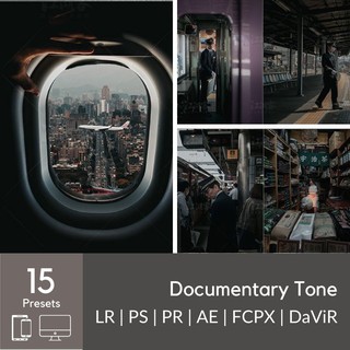 [Premium Lightroom Preset] Documentary Tone for LR/LR(mobile)/PR/AE/PS/FCPX/DaVinci Resolve 2021(Latest)