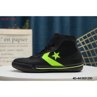 converse black green