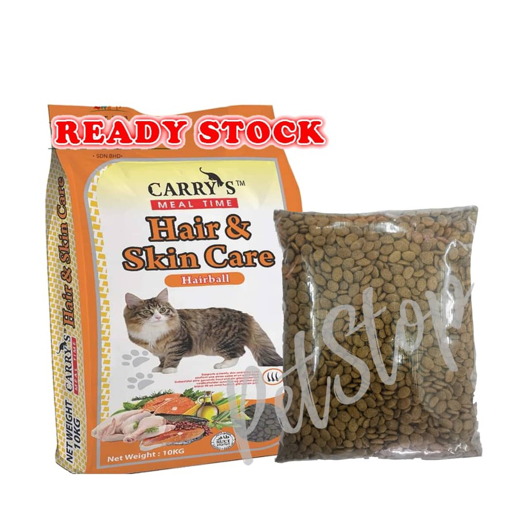 CARRYS HAIRBALL HAIR u0026 SKIN CARE CAT FOOD / MAKANAN KUCING 1KG REPACK