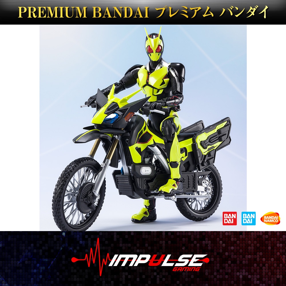 Premium Bandai S.H.Figuarts Risehopper & Rising Impact Effect Set / S.H.F / SHF / Kamen Rider Zero-One / 01 /Rise Hopper