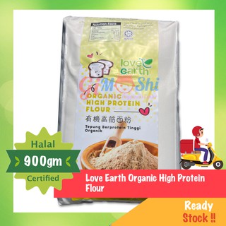 Love Earth - Organic High Protein Flour - 900gm