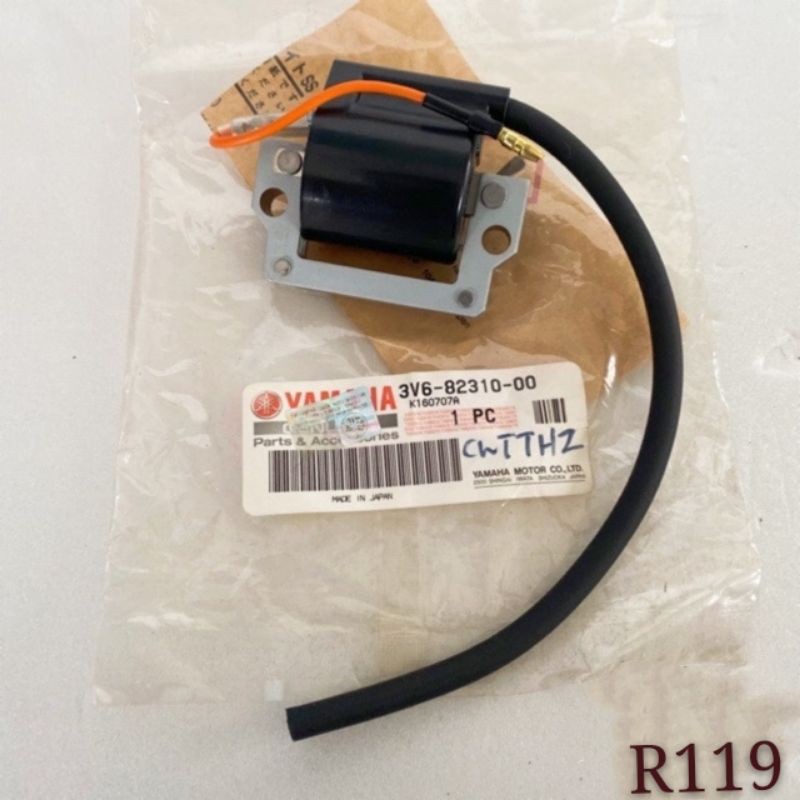 YAMAHA RXZ PLUG COIL (100 ORIGINAL YAMAH JAPAN) Shopee Malaysia