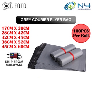 Grey Courier Bag/Beg Kurier /Flyer Plastic Bag/快递袋/Poslaju Bag (100 Pcs+-) for S M L