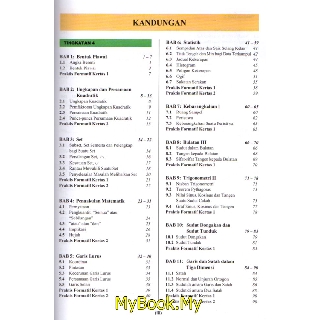 MyB Buku Nota/Latihan  Kunci Emas Formula A+ Tingkatan 4&5 SPM KBSM