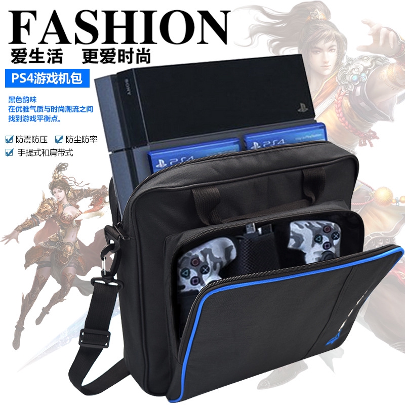 ps4 travel bag