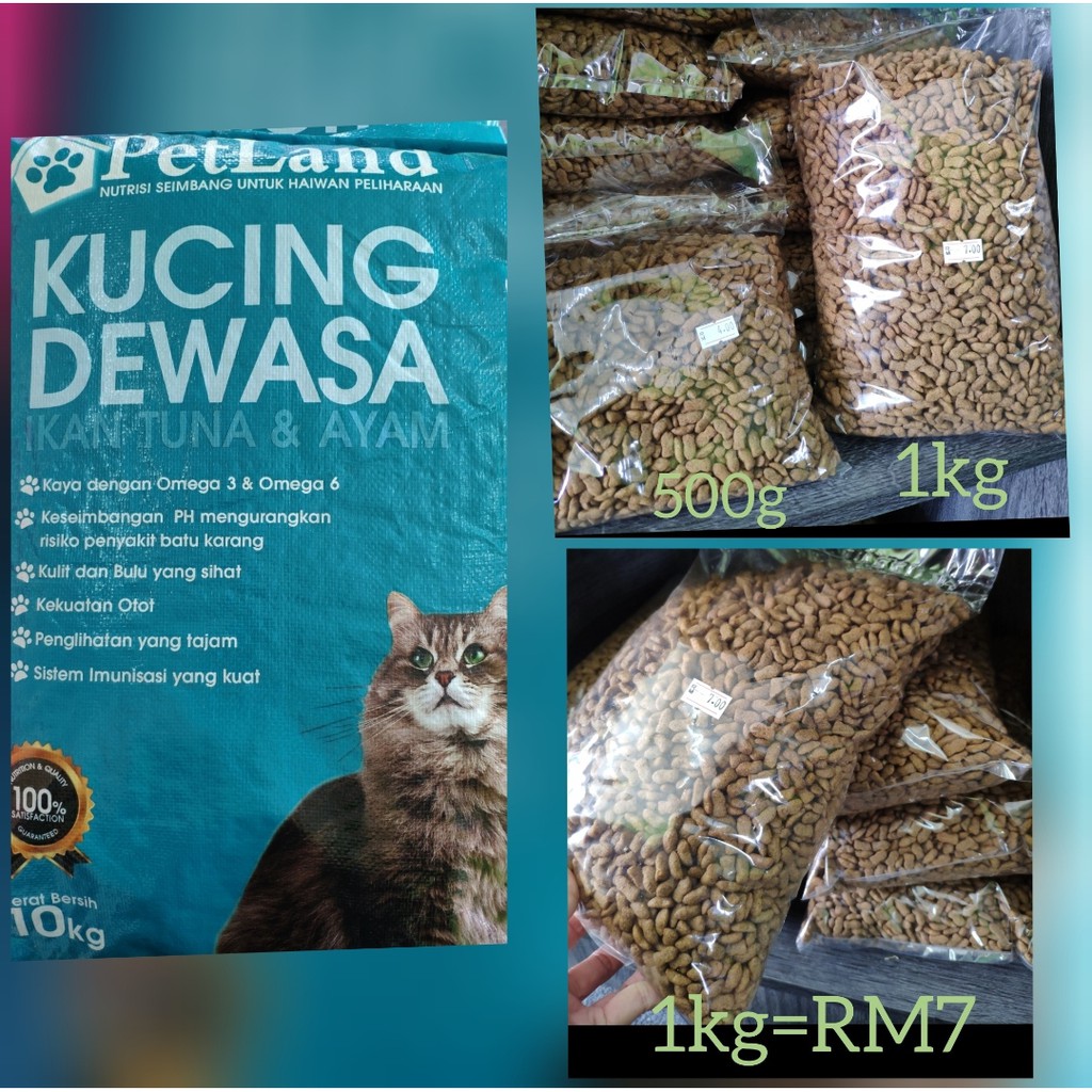 🔥Makanan Kucing MURAH🔥 PETLAND Tuna u0026 Chicken repack (1kg)