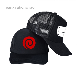 Roblox Akatsuki Hat