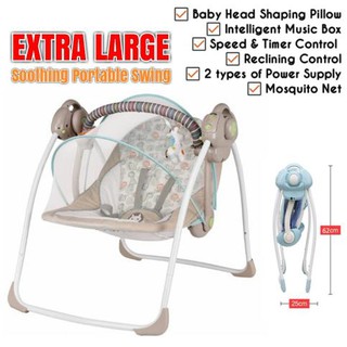 large electric baby swing