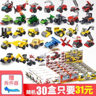 small building toys