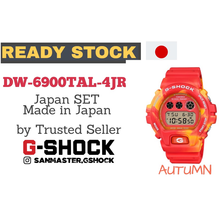 最高の品質の ⭐激レア⭐G-SHOCK DW-6900TAL-4JR モミジカラー 
