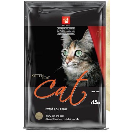 Buy Catu0027s Eye Adult Cat u0026 Kitten Dry Food 1.5kg - (Cat Eye 